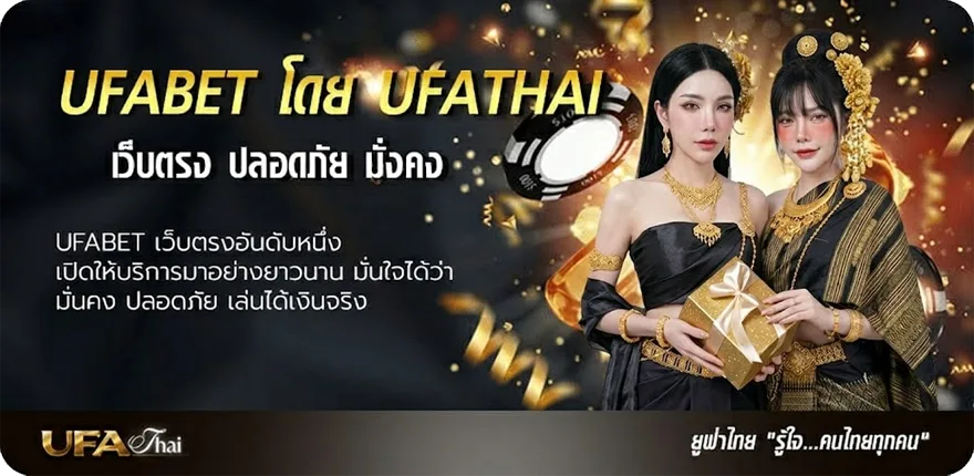 แบนเนอร์ ตรวจหวยรัฐบาลวันที่ 16 ธันวาคม แนะนำ — แทงบอลออนไลน์ คาสิโน หวย มวย สล็อต ครบวงจร