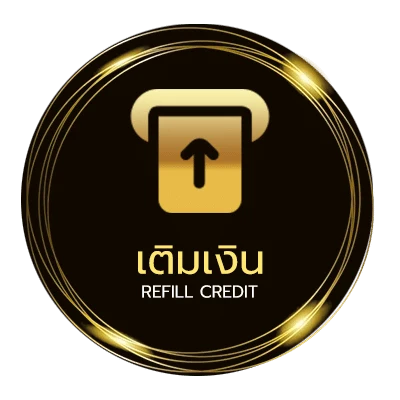 ระบบฝากถอน ตรวจหวยรัฐบาลวันที่ 16 ธันวาคม อัตโนมัติ 24 ชม.