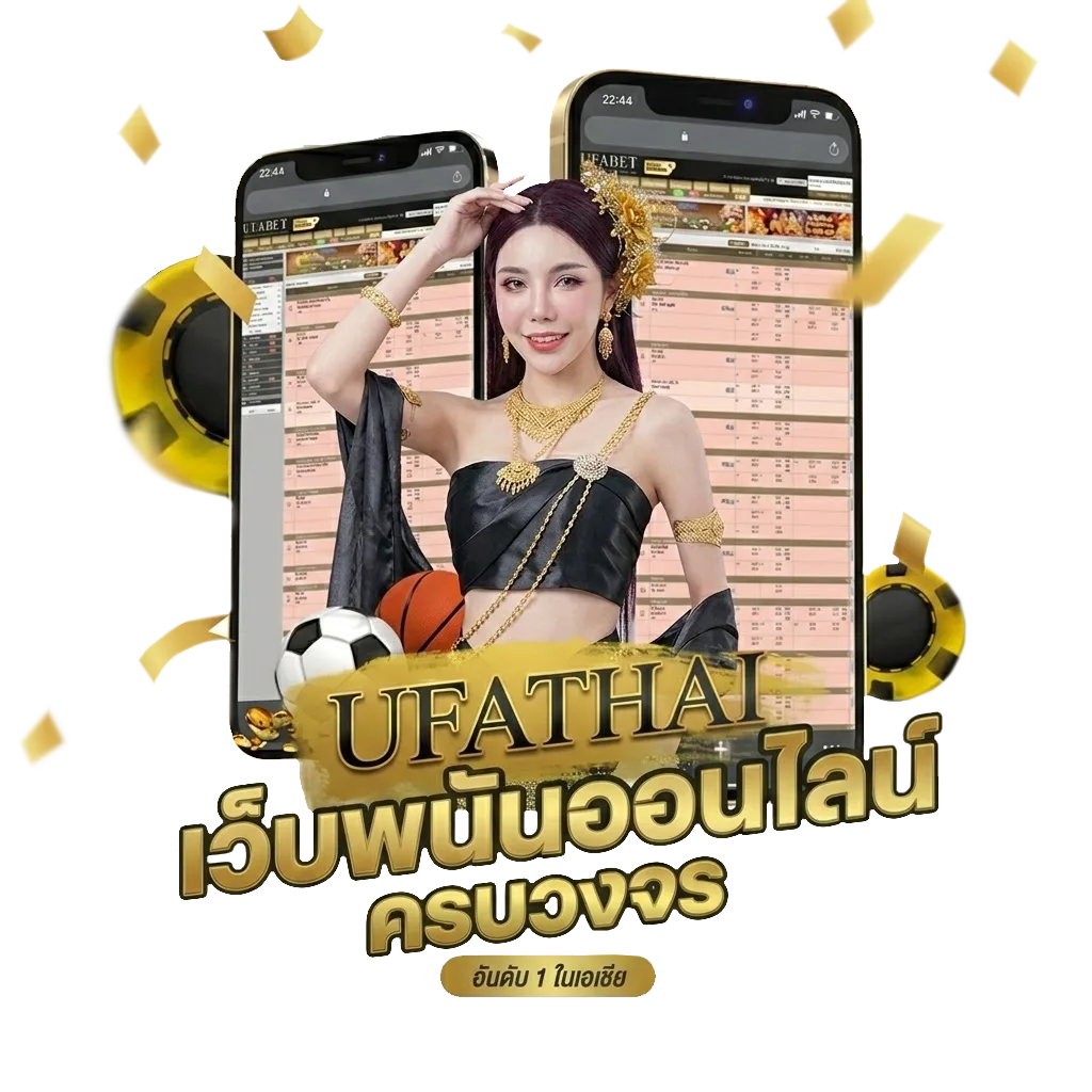 ตรวจหวยรัฐบาลวันที่ 16 ธันวาคม Bonus Banner — สำหรับสมาชิก